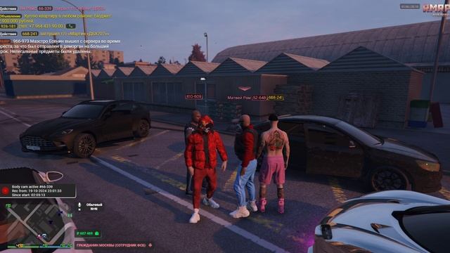 Grand Theft Auto V 2024.10.20 - 01.08.07.05.DVR