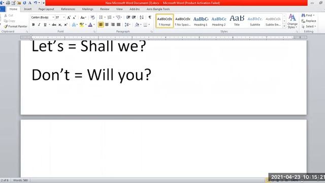 Tag Questions.. for Imperative Sentences. Nine/Ten/SSC. Azim Sir - Adhayan Coaching.