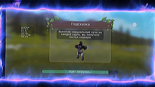 создание сервака