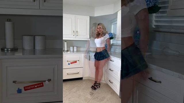 Стиль одежды с юбкой.