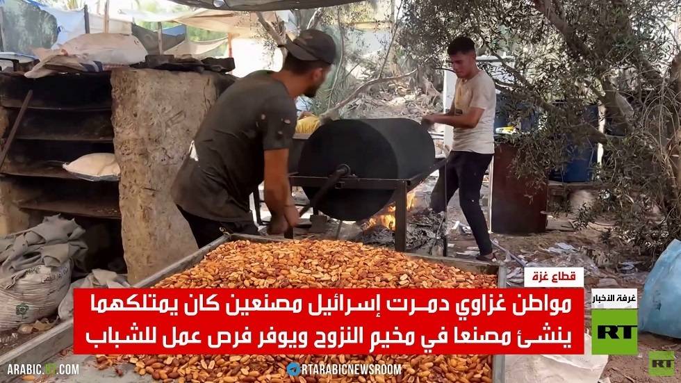 الغزيون يبتكرون مصادر رزق بمخيمات النزوح