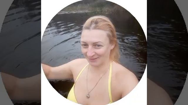 Моржевание во благо 🕊️😇