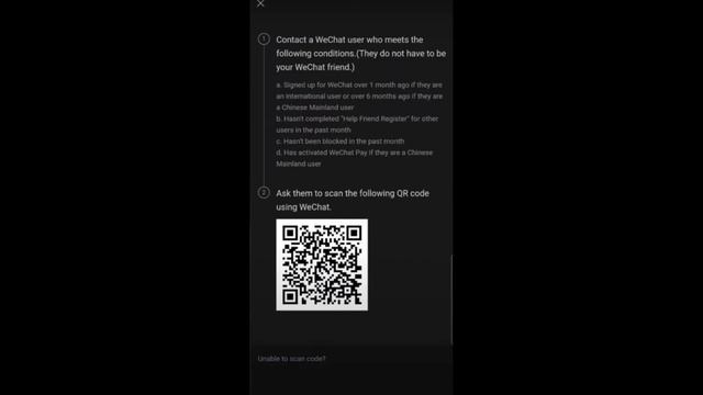 Dowanload and use WeChat