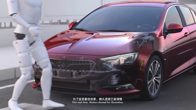 Buick Regal Active Hood Pedestrian Safety System
