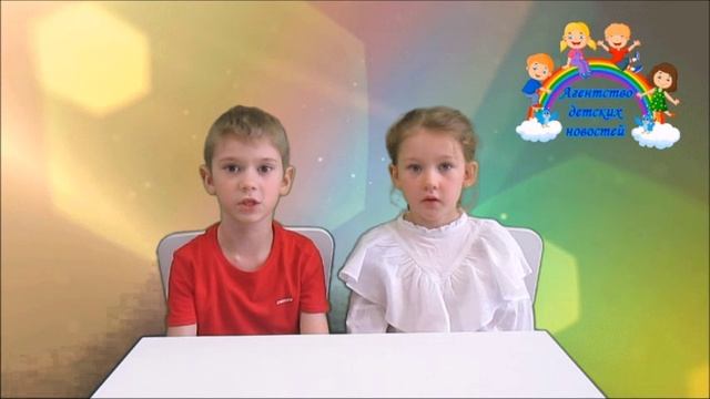 НОВОСТИ. 3 выпуск