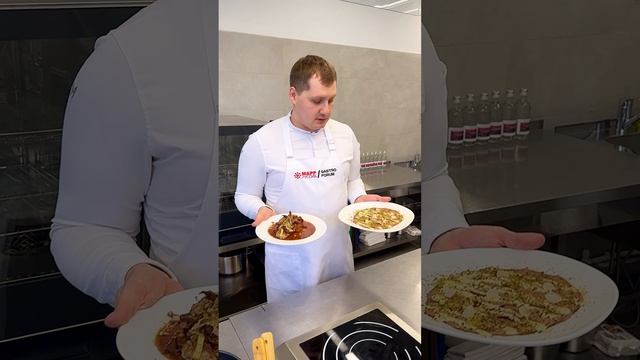 Gastro Forum в Красноярске