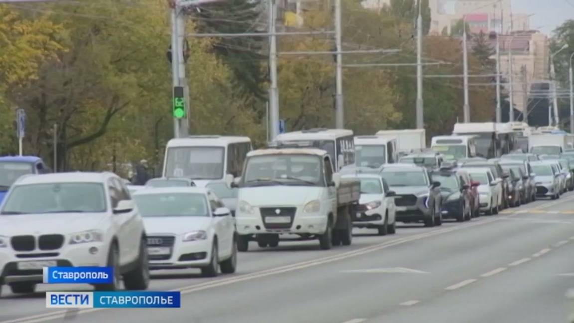 Тяжелая смена дорожных привычек. Транспортные решения в Ставрополе: провал или работа на перспективу