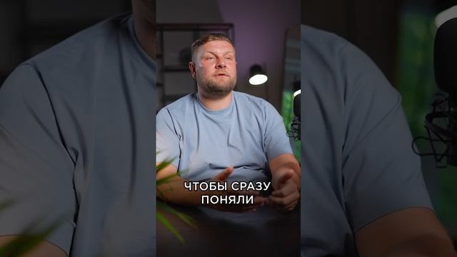 Как меня пытались ОБМАНУТЬ в лотерее!