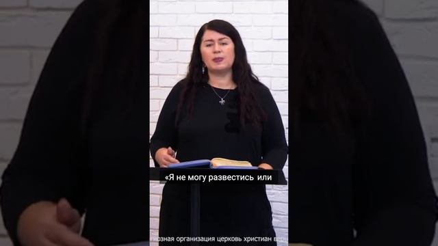 Доверие в отношениях_ ключ к успеху!