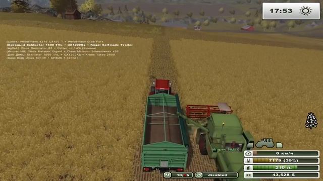 Farming Simulator 2013.Прощальная гастроль на Вестбриджхиле.ч.9.