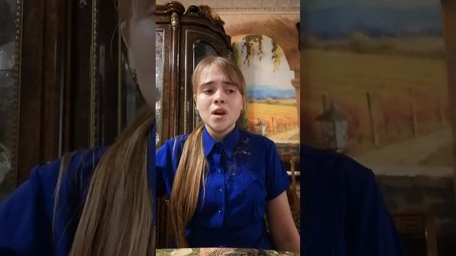 Таня Иванова песня Мой Сын Акапелла