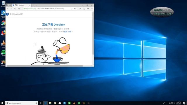 Windows 10 Install Dropbox Demo