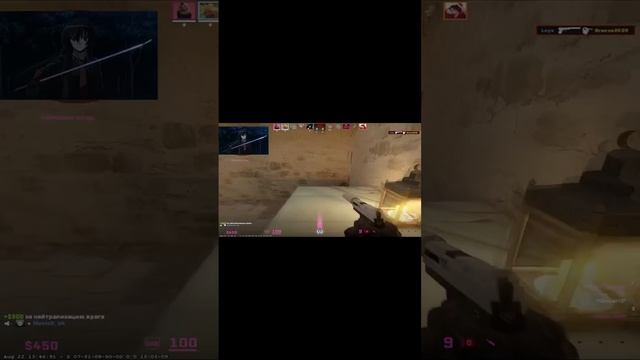 Silence #cs2 #usp #faceit #highlight #cs2moments #рекомендации