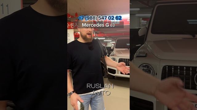 авто из Кореи под заказ // автоподбор //  Руслан авто