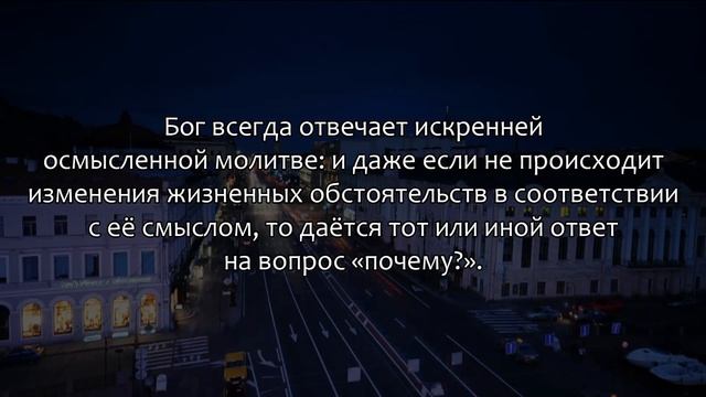 Доказательство существования Бога