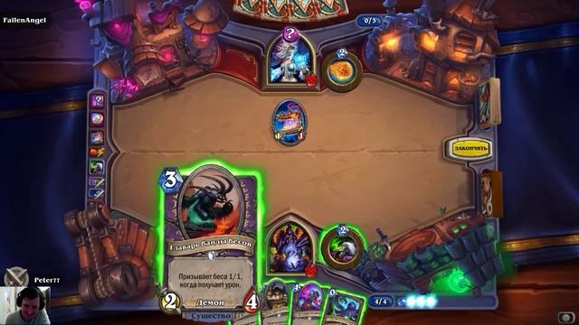 HearthStone: Heroes of Warcraft