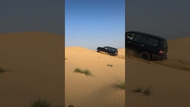 Desert Drive