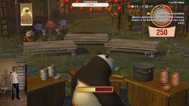 KUNG FU PANDA 2 ➤  ✅ KINECT XBOX ✅ БЕЗ МАТА ✅ ЧАСТЬ 2.