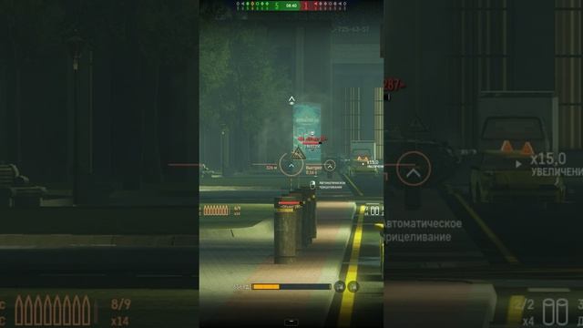 Просто расстрел.