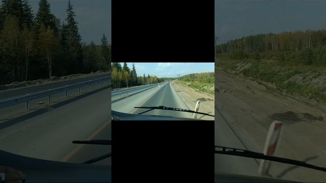 трейлер 3 дня поездки автостопом обратно в Уфу