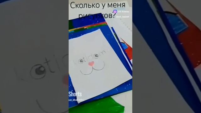 #рисование #искусство #живопись