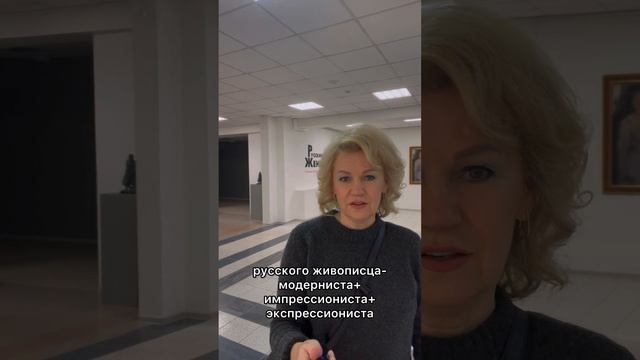 МАР