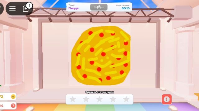 играю в роблокс