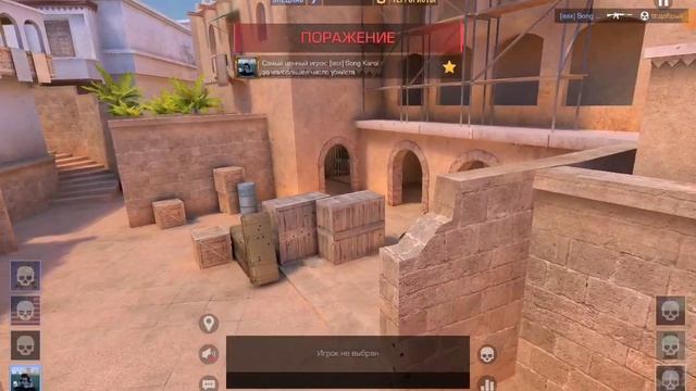 Тащу в Закладке бомбы