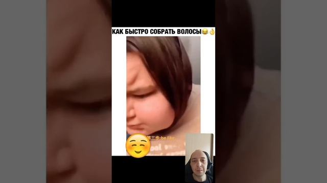 лайфхак от Аленки