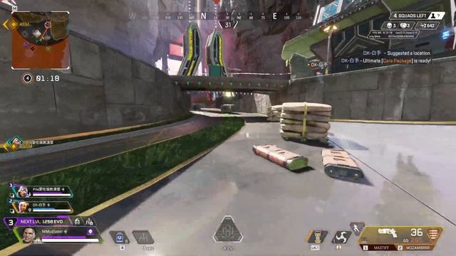 Apex Legends – April Fools Gameplay