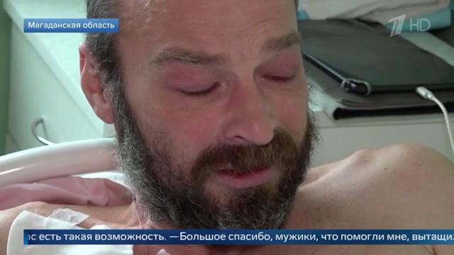 Выживший в Охотском море Пичугин передал привет спавшим его рыбакам