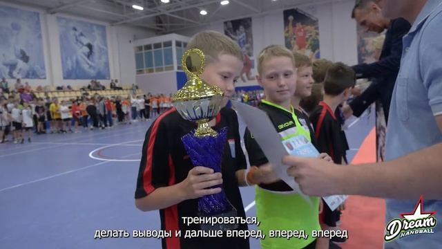 Международный IX-й Санкт-Петербургский фестиваль HANDBALL DREAМ