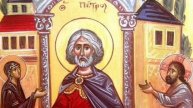 Святой праведный Пётр Африканский, бывший мытарь