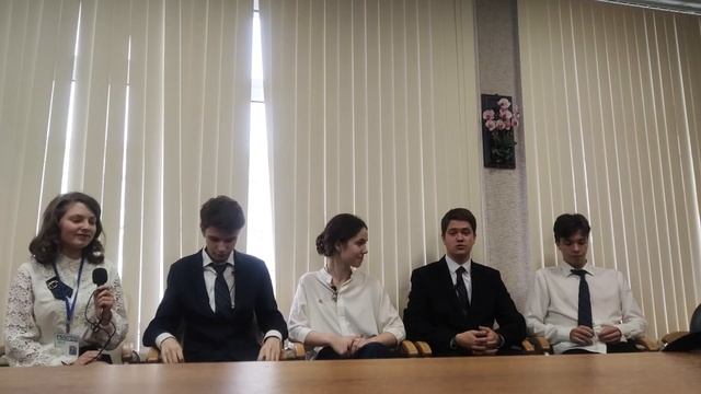 День учителя 2024