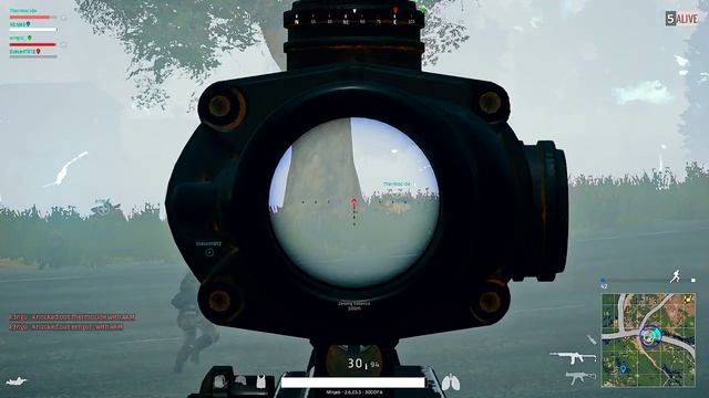 PUBG FOG CHICKEN DINNER DISCORD