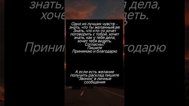 мотивация, Пишите https://wa.me/message/VVQ5OODTSMUMN1