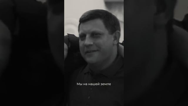 Сегодня по всей наше стране празднуется день отца ❤️

Но мы с вами помним нашего Батю 🙏