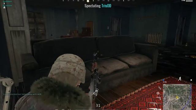 PUBG | Teammate is incredible