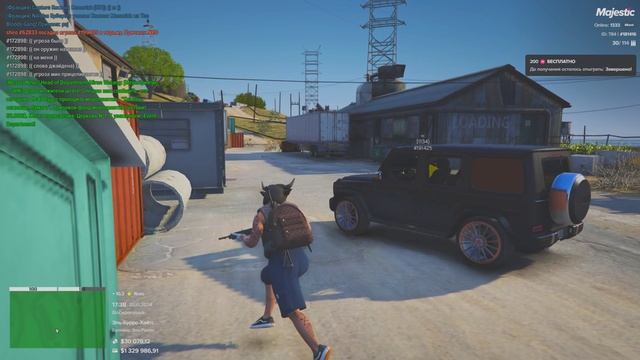 Grand Theft Auto V 2024.10.20 - 18.38.45.09.DVR - Trim