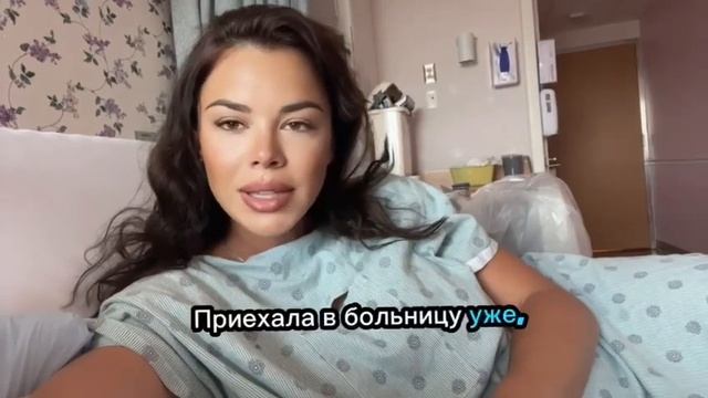 Ep.2: «РОДЫ 16 часов»; |20 Июля 2023|