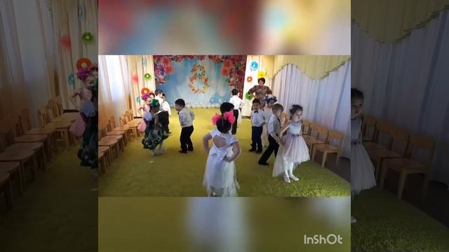 Току Току ньээм, 05.03.2021