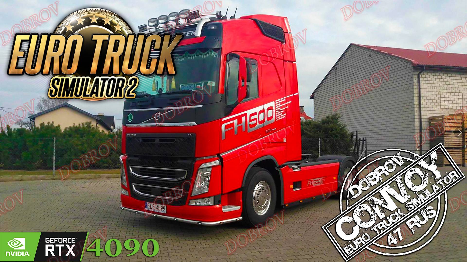 Euro Truck Simulator 2 Конвой Dobrov 47RUS #ets2