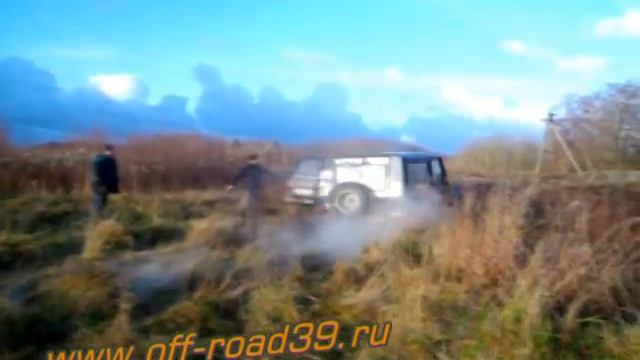 выезд в лес 26-11-2011 КОМАНДА КОНТУР-ТРОФИ