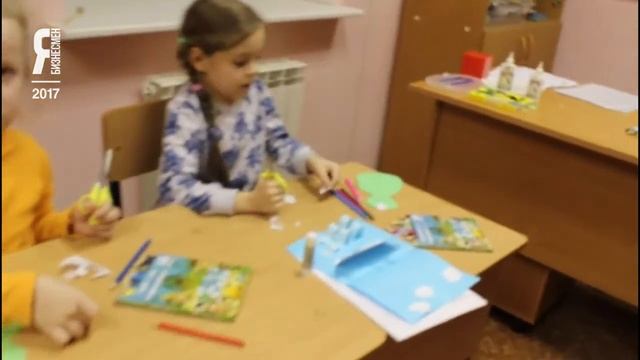 ЯБ2017 Детский клуб «Умникум»