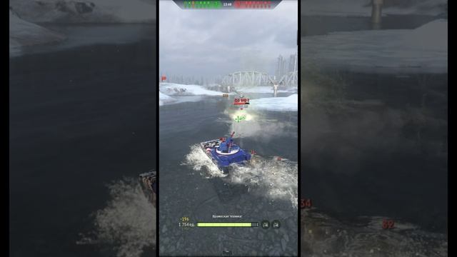 Вот так встреча!