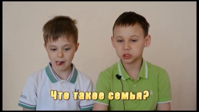 интервью 236 детсад отрывки
