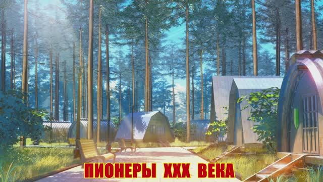 ДНЕВНИКИ ТВОРЧЕСТВА - ЧАСТЬ ВТОРАЯ