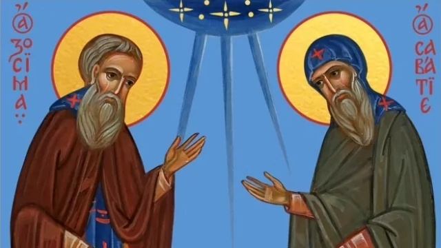 Преподобный Савватий Соловецкий