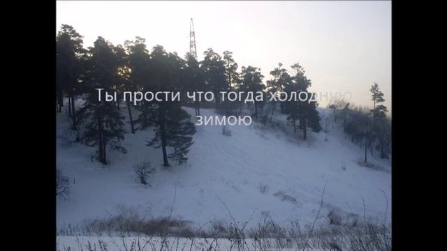 Савин Виталий-Благослови Господь эту женщину.