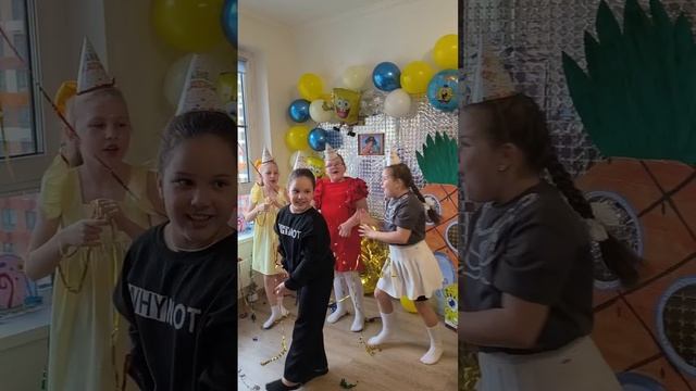 #день рождение хлопушка салют